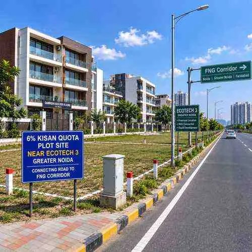 200 sqm Sq.m Gated Villa Plot in Kisan Quota Plot In Greater Noida West